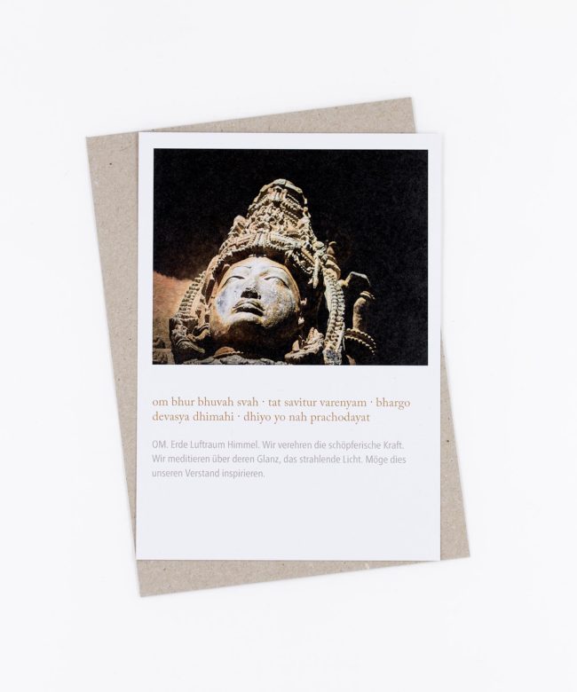Mantra Postkarte Gayatri Mantra