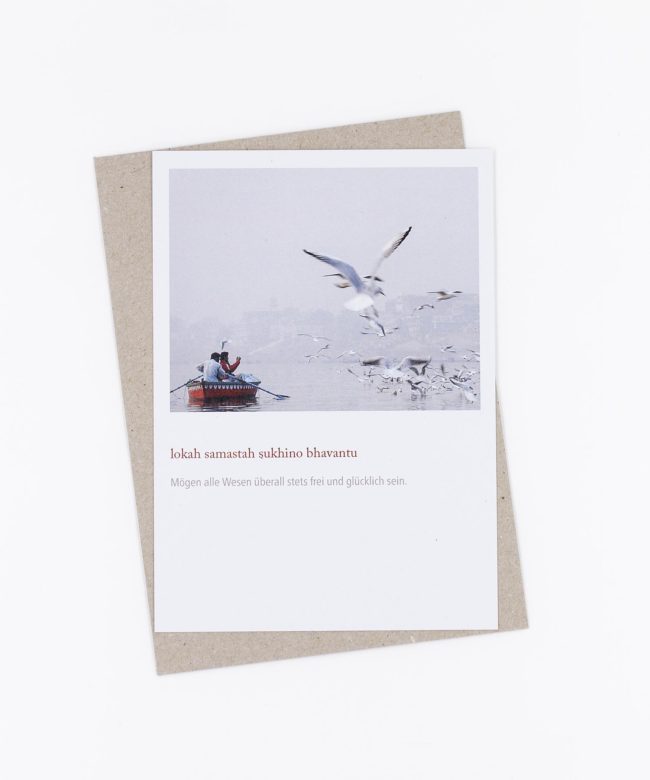 Mantra Postkarte Lokah Samastah