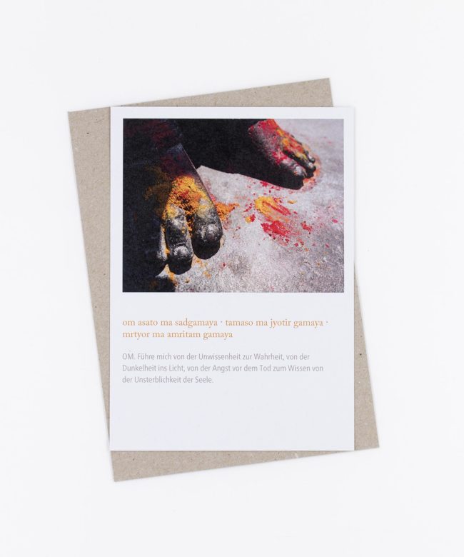 Mantra Postkarte Om Asatoma