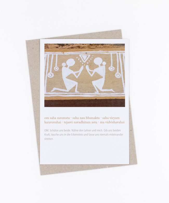 Mantra Postkarte Om Saha Navavatu