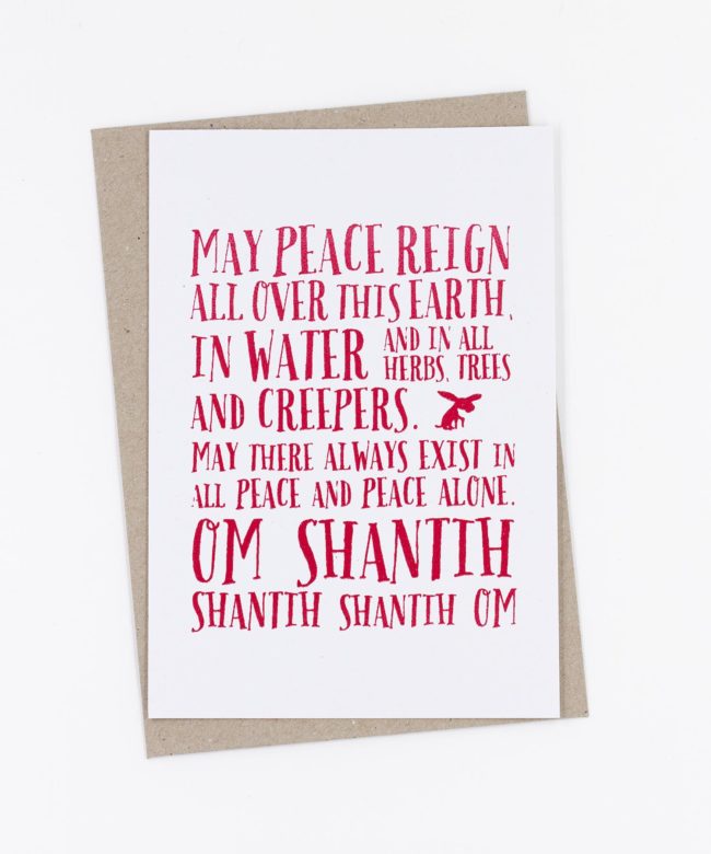 Yogakarte Shanti Mantra