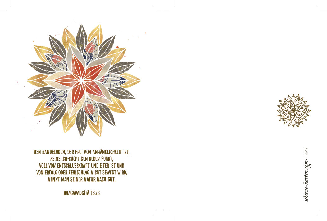 Bhagavadgita Postkarte Vers 18.26 - Sattvisch